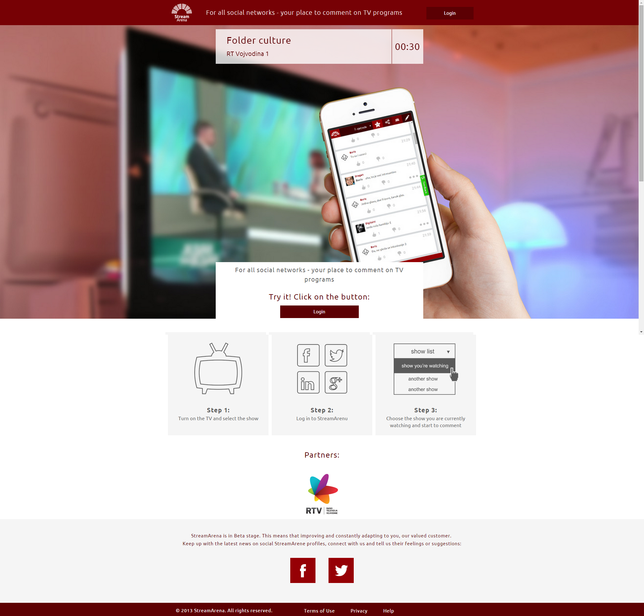 StreamArena – web app design